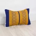 Kapok Dekokissen (Blau/Gelb)
